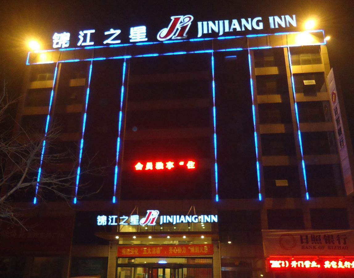 Jinjiang Inn Rizhao Fifth Haibin Road 외부 사진